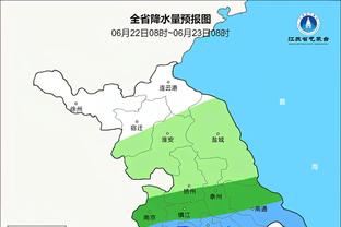 记录报：阿莫林下赛季不会执教利物浦或西汉姆